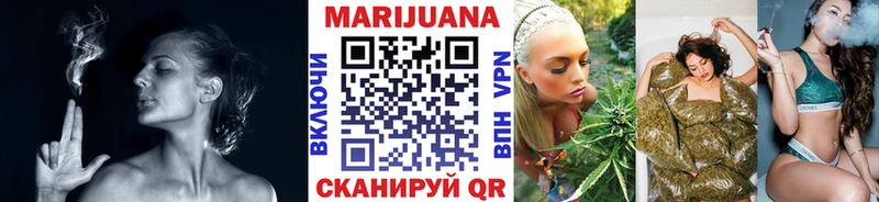 Купить закладку АМФ Псилоцибиновые грибы ГАШИШ MDMA Меф мяу мяу Альфа ПВП Нефтекамск