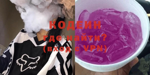 гидропоника Каменногорск