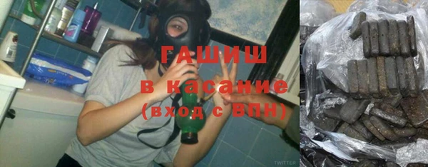 гидропоника Каменногорск