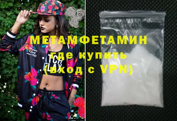 a pvp Каменка