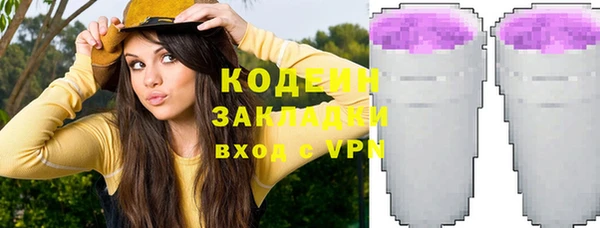 гидропоника Каменногорск