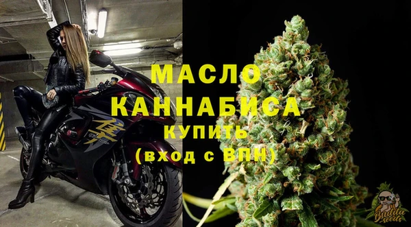 COCAINE Каменск-Шахтинский