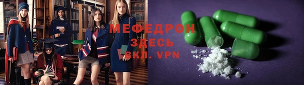 a pvp Каменка