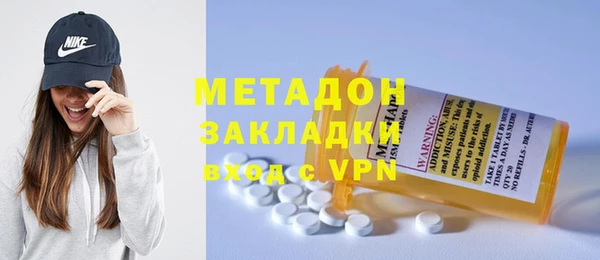 гидропоника Каменногорск