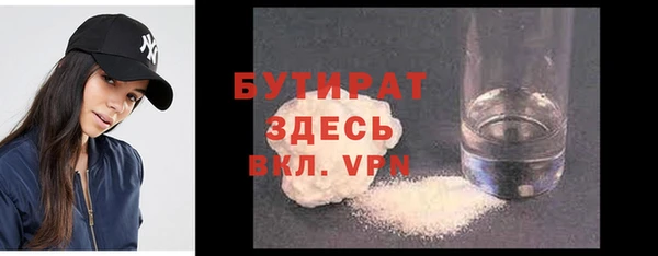 гидропоника Каменногорск