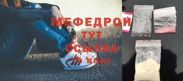 гидропоника Каменногорск