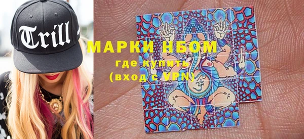 гидропоника Каменногорск