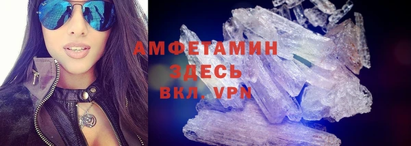 a pvp Каменка