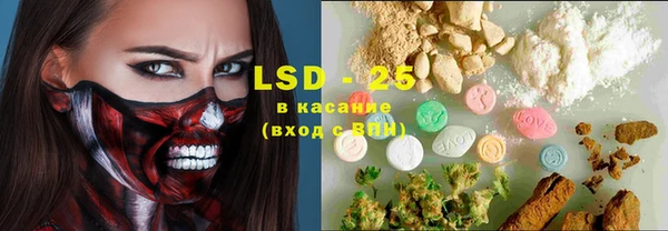 гидропоника Каменногорск