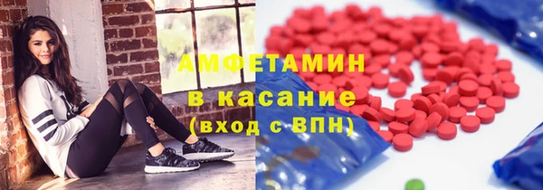 a pvp Каменка