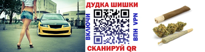 Конопля LSD WEED Нефтекамск